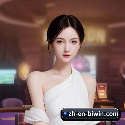 必赢体育 APP